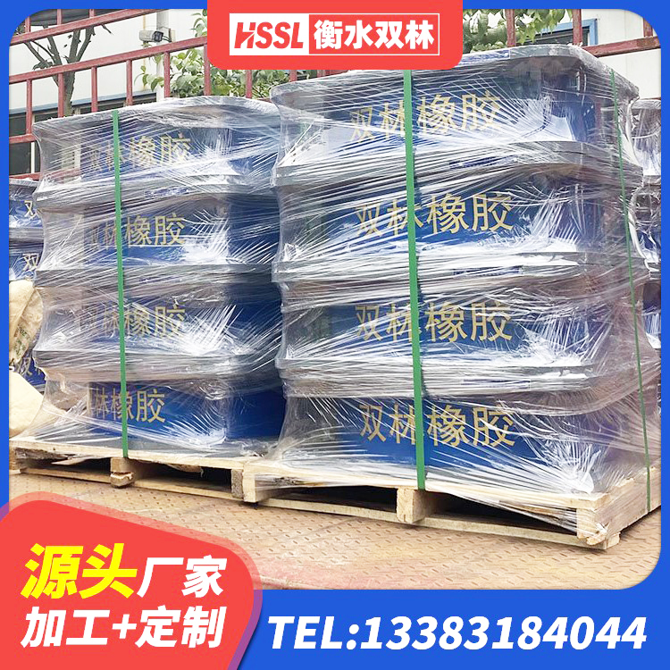 如东县LNR水平分散力橡胶隔震支座 如东县建筑受力的橡胶隔震支座生产厂家 如东县建筑结构抗震支座厂家 如东县LRB1500橡胶隔震支座多少钱 - 第1张