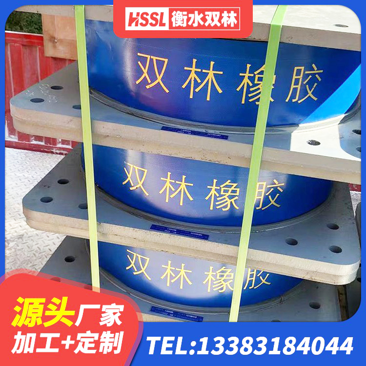 如东县建筑隔震支座供应商厂家 如东县隔振橡胶隔震支座 如东县LRB隔震支座1500 如东县HDR700高阻尼橡胶隔震支座生产厂家 - 第6张