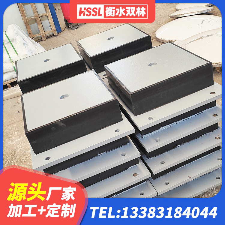 如东县建筑橡胶隔震支座JG 如东县建筑防震隔震支座生产厂家 如东县隔震支座LNR(H)-470*470*164源头工厂 如东县抗震隔震支座工厂生产厂家 - 第1张