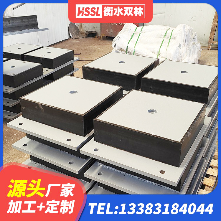 如东县LRB800铅芯橡胶隔震支座生产厂家 如东县天然LNR橡胶支座厂家电话 如东县LNR橡胶隔震支座1500源头工厂 如东县天然隔震支座生产厂家 - 第6张