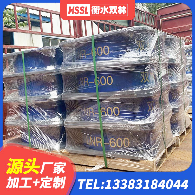 如东县建筑隔震支座厂家电话 如东县LNR700天然隔震支座多少钱 如东县LNR700天然橡胶隔震支座 如东县高阻尼叠层隔震支座 - 第5张
