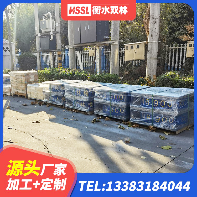 如东县隔震支座LRB型生产厂家 如东县铅芯隔震支座LRB生产厂家 如东县橡胶隔震支座哪里好 如东县LNR700天然隔震支座厂家电话 - 第5张