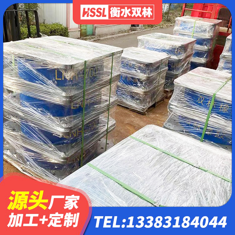 如东县支座HDR(I)-D470×197-G1.0源头工厂 如东县LRB1200铅芯隔震支座厂家电话 如东县HDR600高阻尼橡胶隔震支座生产厂家 如东县楼梯橡胶隔震支座多少钱 - 第4张