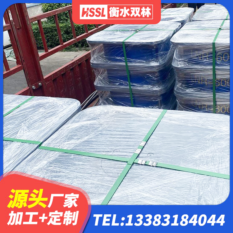 如东县LNR水平分散力橡胶隔震支座 如东县建筑受力的橡胶隔震支座生产厂家 如东县建筑结构抗震支座厂家 如东县LRB1500橡胶隔震支座多少钱 - 第4张