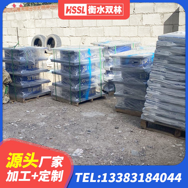 如东县建筑隔振支座厂家 如东县建筑结构橡胶隔震支座源头工厂 如东县LNR600隔震橡胶支座源头工厂 如东县LNR隔震支座1200源头工厂 - 第10张