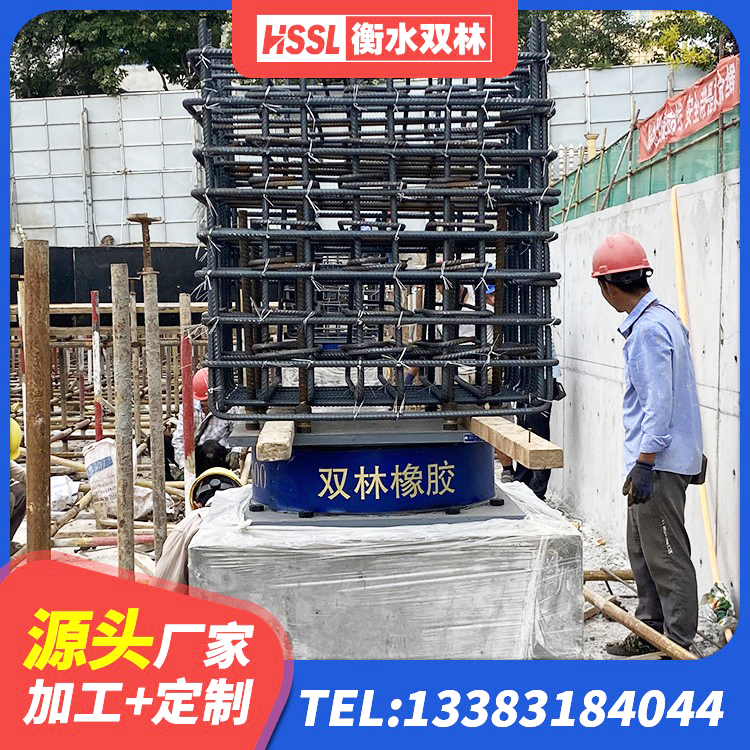 如东县LRB隔震支座900厂家 如东县HDR系列高阻尼隔震支座多少钱 如东县建筑隔震支座LRB型 如东县LNR300橡胶支座生产厂家 - 第6张