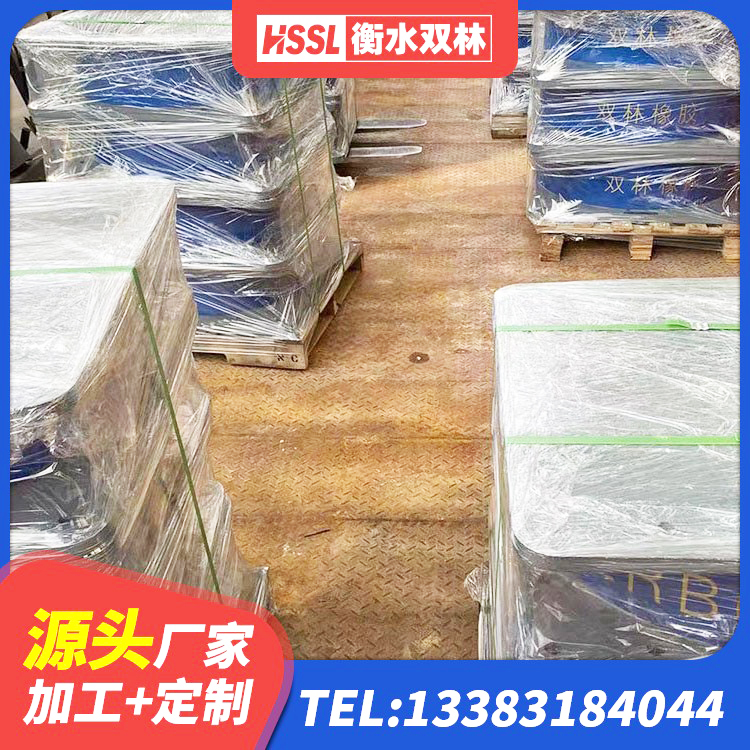 如东县铅芯减橡胶隔震支座什么价格 如东县HDR600高阻尼隔震支座厂家 如东县LNR800天然隔震支座多少钱 如东县圆形隔震橡胶支座多少钱 - 第9张