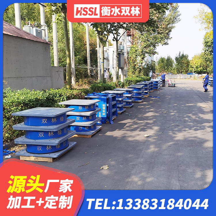 如东县建筑隔震支座厂家电话 如东县LNR700天然隔震支座多少钱 如东县LNR700天然橡胶隔震支座 如东县高阻尼叠层隔震支座 - 第1张