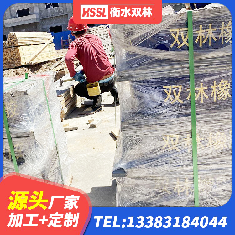 如东县钢结构建筑支座生产厂家 如东县钢结构减震支座厂家 如东县LRB700橡胶隔震支座源头工厂 如东县隔震支座单价 - 第5张