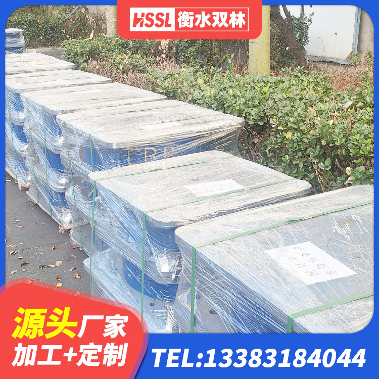 如东县建筑隔振支座厂家 如东县建筑结构橡胶隔震支座源头工厂 如东县LNR600隔震橡胶支座源头工厂 如东县LNR隔震支座1200源头工厂 - 第3张