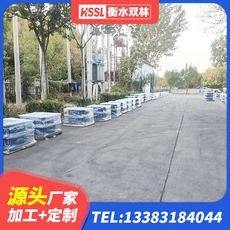 如东县LRB隔震支座900厂家 如东县HDR系列高阻尼隔震支座多少钱 如东县建筑隔震支座LRB型 如东县LNR300橡胶支座生产厂家 - 第9张