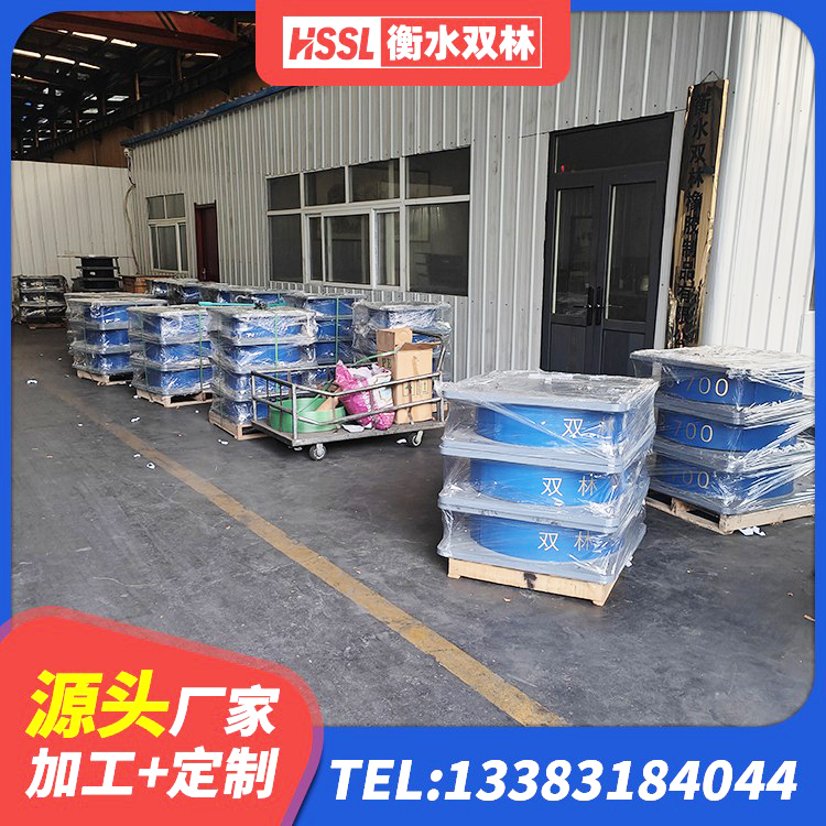 如东县防震支座厂家 如东县LRB1200铅芯隔震支座厂家电话 如东县抗震支座LNR厂家 如东县LNR500天然隔震支座什么价格 - 第2张