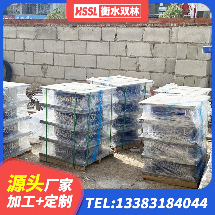 如东县LRB隔震支座900厂家 如东县HDR系列高阻尼隔震支座多少钱 如东县建筑隔震支座LRB型 如东县LNR300橡胶支座生产厂家 - 第8张