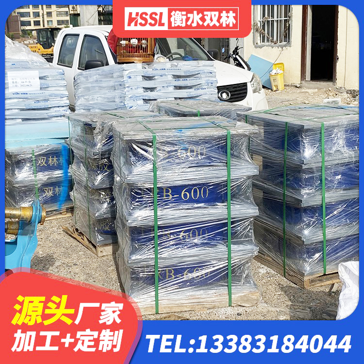 如东县LRB1300橡胶隔震支座 如东县水平分散型橡胶隔震支座源头工厂 如东县建筑抗震减震支座厂家 如东县LRB1300铅芯隔震支座多少钱 - 第6张